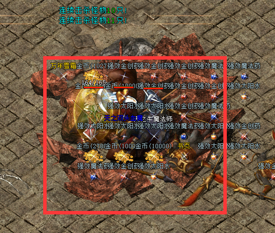 微信图片_20200820194604.png